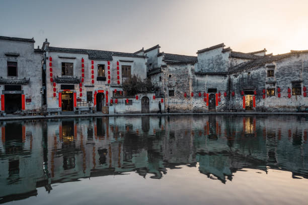 istock Hongcun village at sunset 1307505389