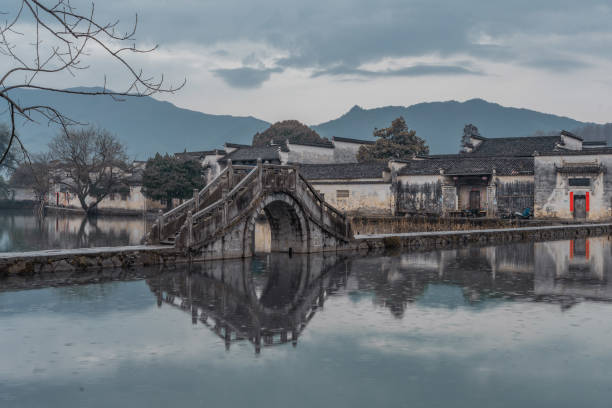 istock Hongcun village on a rainy day 1307505422
