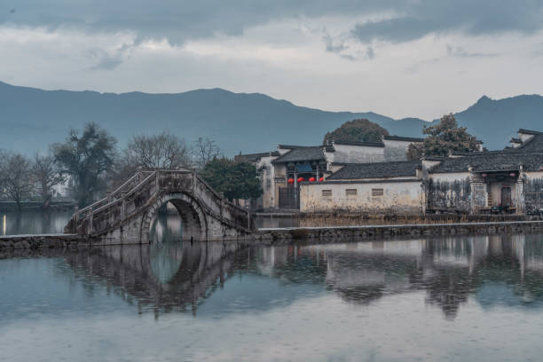 istock Hongcun village on a rainy day 1307505427