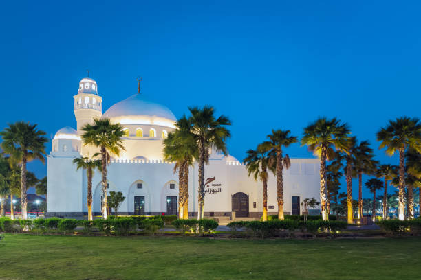 Beautiful Al Khobar Corniche Mosque morning view - Khobar, Saudi Arabia. Beautiful Al Khobar Corniche Mosque morning view - Khobar, Saudi Arabia. 12-March-2020. dammam stock pictures, royalty-free photos & images
