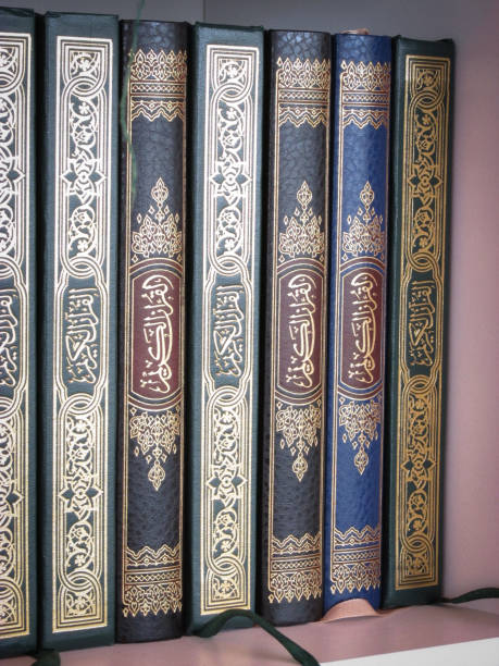 Newport, AU - 4 Jan 2018: A row of Muslims' holy books or Korans (al-Quran) placed neatly on the open bookshelf at Newport Mosque. Visitors can read the holy book inside of the contemporary mosque.