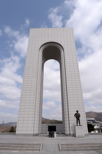 Yeongcheon National Cemetery in Yeongcheon, Gyeongsangbuk-do, South Korea, Photo taken March 17, 2021