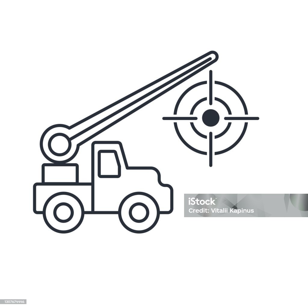 Higher Target Icon Higher Level Target Raise The Bar Improving The Skills Of Mastery And ...