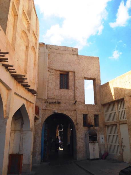 istock Souq Waqif in Doha 1307694548