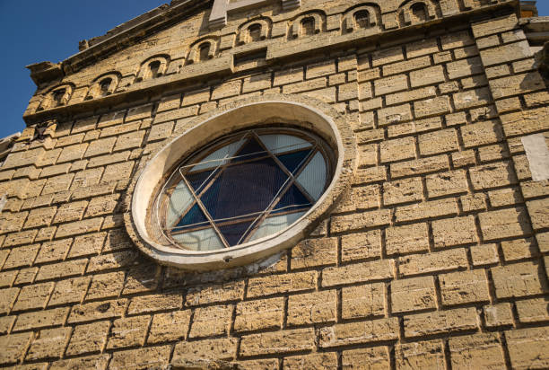 Synagogue \