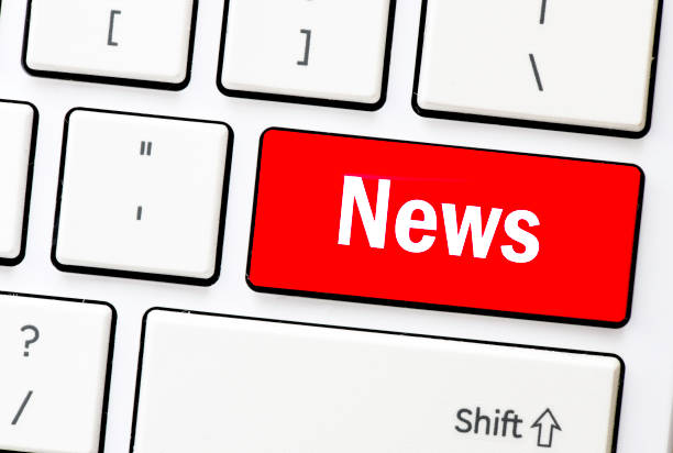 istock NEWS red keyboard key with text. 1307731665
