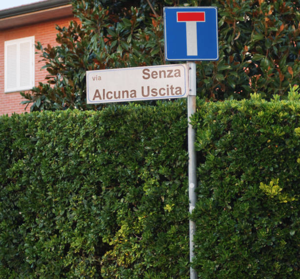 istock really dead end road in Italy 1307764668