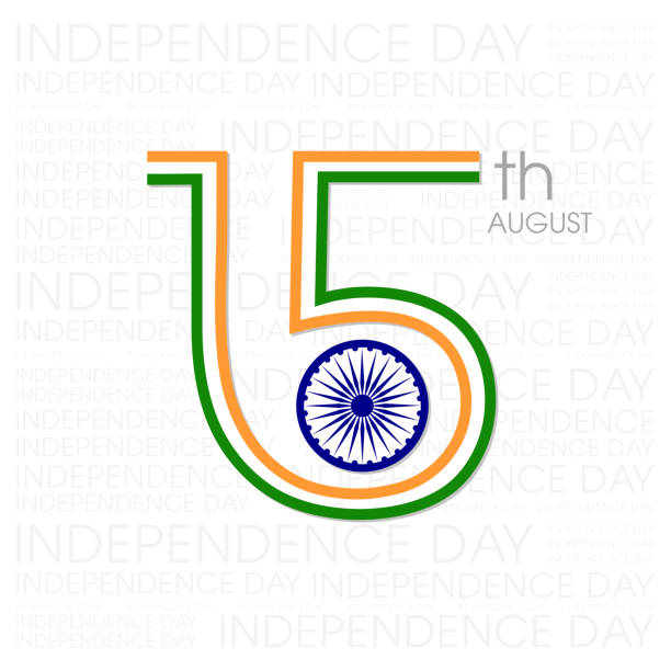 istock Illustration of Indian Independence day,15 August. 1307769646