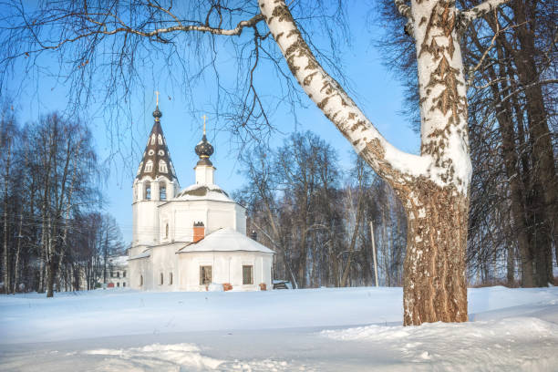 istock Assumption Cathedral with a bell tower on Cathedral Mountain in Plyos 1307781043