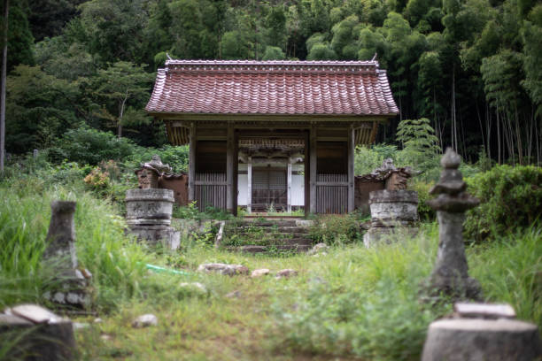 Toyosaka Shrine, originally built as temple in 1562 by Motonari Mori, in sunny day stock photo