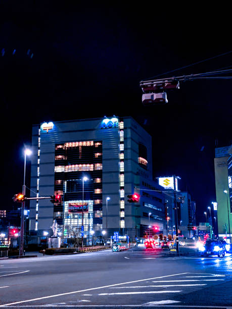 istock Shizuoka street’s 1307913957