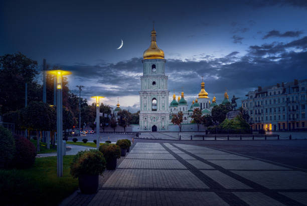 Saint Sophia Cathedral at night - Kiev, Ukraine