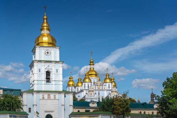 istock St. Michael's Golden-Domed Monastery - Kiev, Ukraine 1307932793