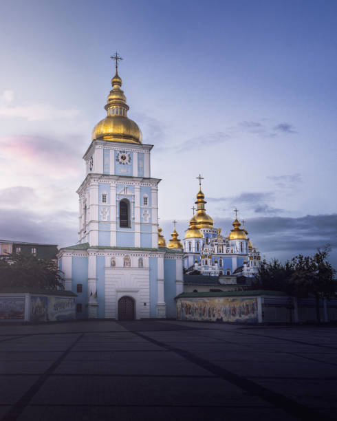 istock St. Michael's Golden-Domed Monastery at sunset - Kiev, Ukraine 1307932926