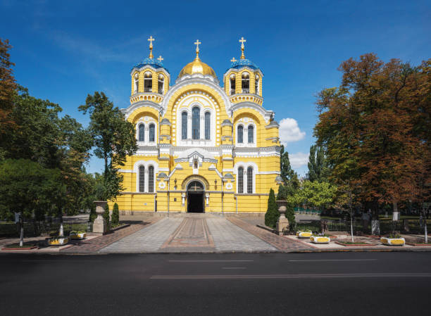 istock St. Volodymyr's Cathedral - Kiev, Ukraine 1307933010