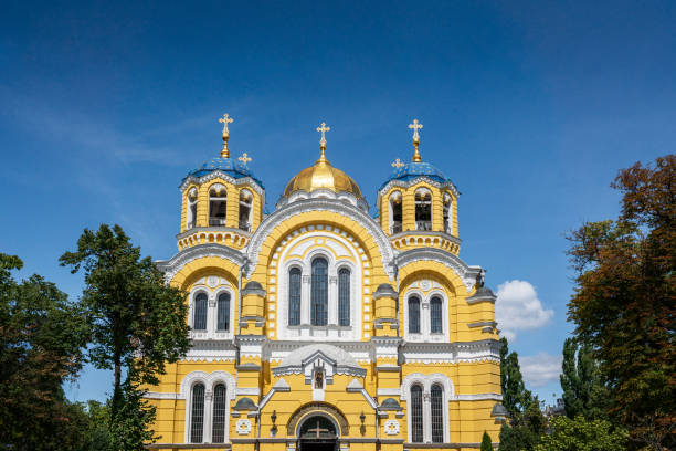 istock St. Volodymyr's Cathedral - Kiev, Ukraine 1307933048