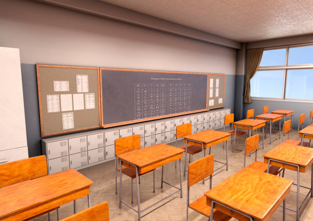 istock 3D illustration Japanese classroom 1307936277