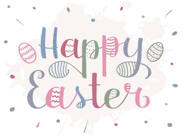 20+ Easter Egg Letter R Stock Photos, Pictures & Royalty-Free Images ...