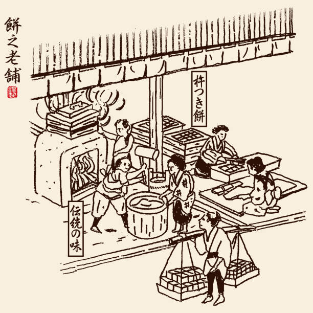 ilustracja starego azjatyckiego krajobrazu. sklep, który sprawia, że ciasto ryżowe ręcznie. - asian cuisine illustrations stock illustrations