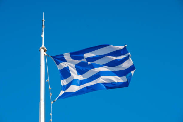 istock Greek Flag, Athens, Greece 1308232397