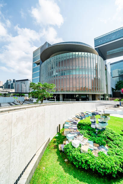 istock Hong Kong Government Headquarters Complex 1308256378