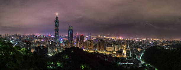 istock Taipei Night Cityscape. 1308302479