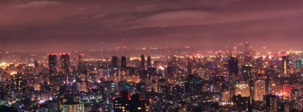 istock Blurry Taipei Night Cityscape. Taiwan. 1308302509
