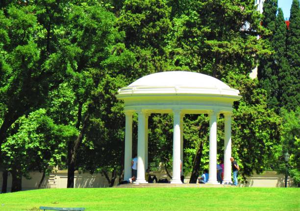 Rotunda