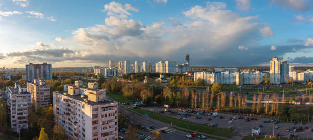 istock Courtyards of Minsk from above. 1308381315