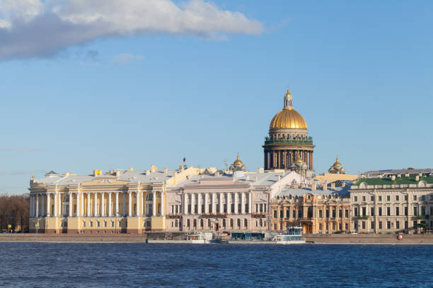 istock Neva river coast with Isaakievsky Cathedral 1308423860