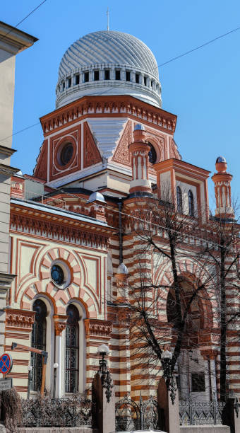 istock Grand Choral Synagogue, St. Petersburg 1308428097