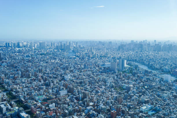 istock Landscape of a metropolitan tokyo 1308435937