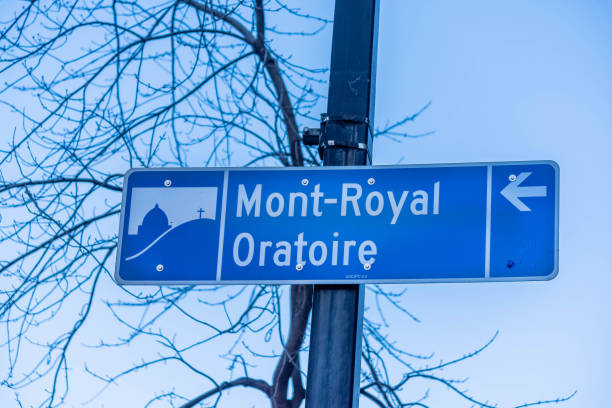 istock A Mount- Royal Oratory sign. 1308438835