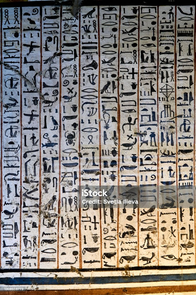 Ancient Egyptian Hieroglyphs Ancient Egyptian Hieroglyphs from the tomb of Inkherkhau with text from the Book of the Dead, Luxor, West Thebes, Egypt Book of the Dead Stock Photo