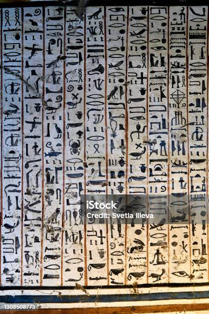 Ancient Egyptian Hieroglyphs Stock Photo - Download Image Now - Book of the Dead, Hieroglyphics, Ancient Egyptian Culture