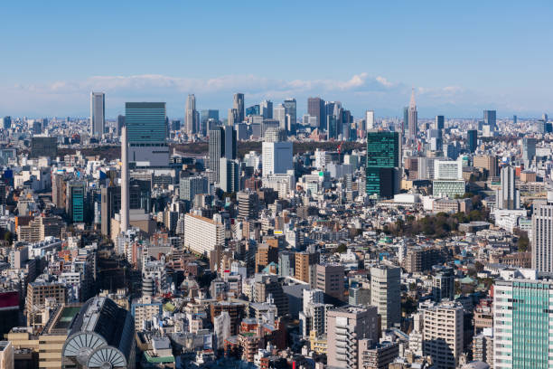 istock Scene of Tokyo skyline 1308561825