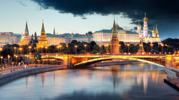 istock Russia, Moscow city skyline at night 1308566123