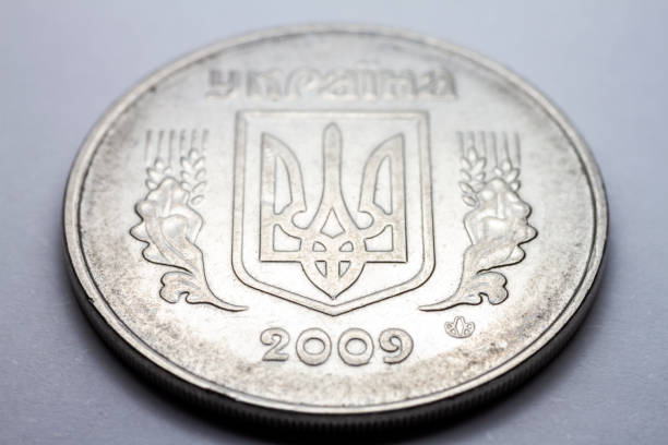 istock Macro image of the Ukrainian coin 1308609257