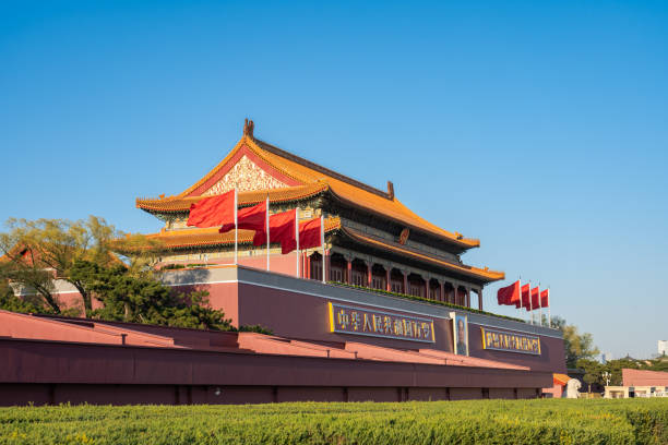 istock Tiananmen in Beijing, China 1308614891