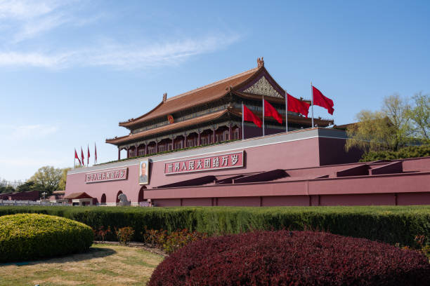 istock Tiananmen in Beijing, China 1308620727