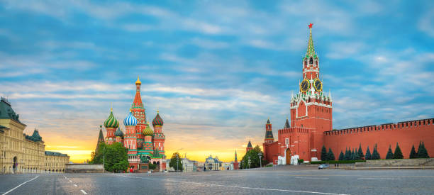 istock Sunrise over Red Square in Moscow, Russia 1308625149