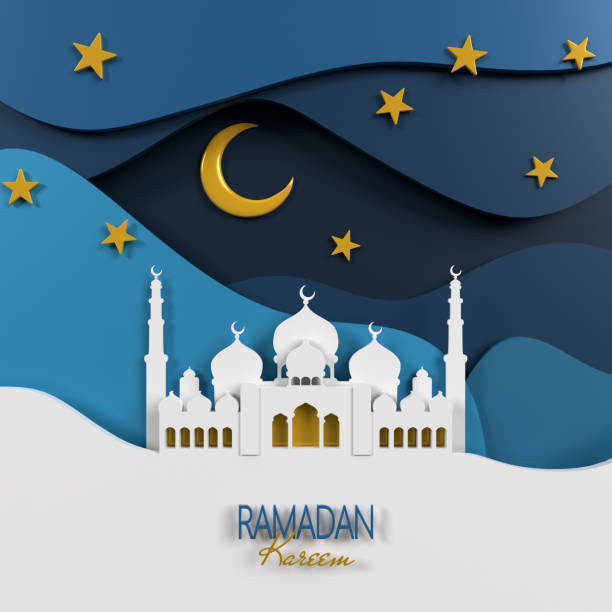 istock Origami Design Paper Craft Ramadan Kareem Background 1308633306