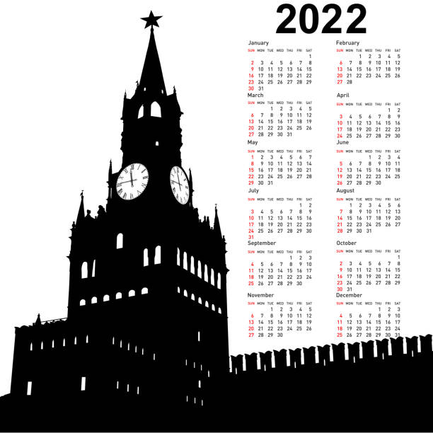 モスクワ、ロシア、2022年の時計付きクレムリンスパスカヤタワーとスタイリッシュなカレンダー - kremlin点のイラスト素材／クリップアート素材／マンガ素材／アイコン素材