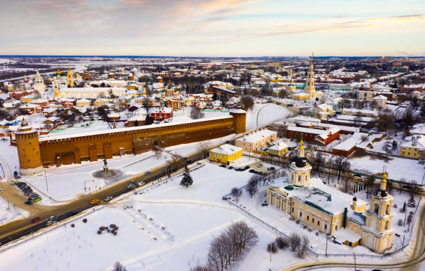 istock View from drone of Kolomna cityscape with Kremlin 1308713825