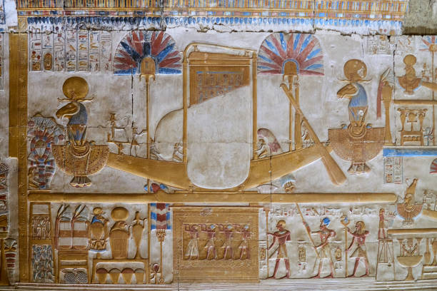 Sacred Boat Mural - Abydos