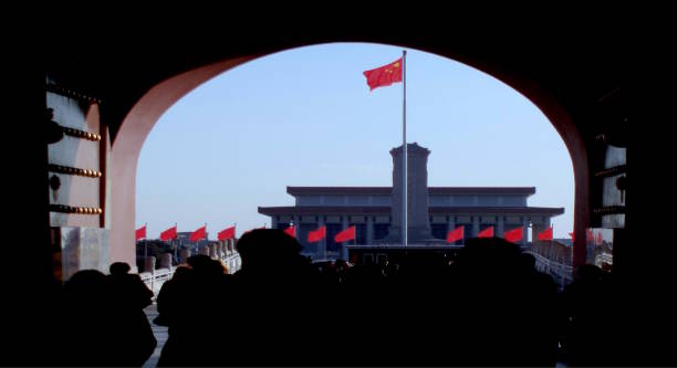 chińska ikona rządu banner - party conference zdjęcia i obrazy z banku zdjęć