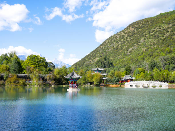 istock Scenery of Black Dragon Pool 1308837571