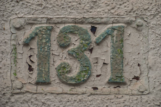 Old retro cast iron plate number 131