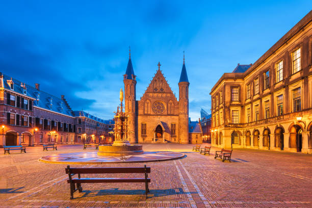 istock The Hague, Netherlands at the Ridderzaal 1308935173