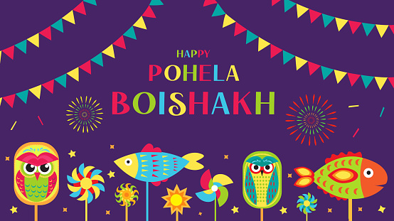 Happy Pohela Boishakh greeting card. Bengali New Year template for your design. Vector Illustration.